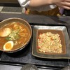 五味八珍 ラスカ熱海店