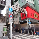 かつれつ四谷たけだ - 