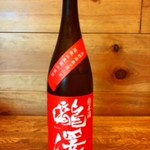 そば処 花月庵 - 