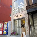 カフェナンバー - 外観
