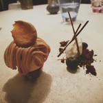 Installation Table ENSO L'asymetrie du calme - 【乳】モンブラン