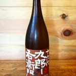 そば処 花月庵 - 