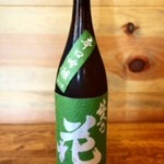 そば処 花月庵 - 