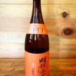 そば処 花月庵 - 