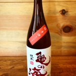 そば処 花月庵 - 