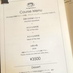 ブリコラージュ ブレッド アンド カンパニー ダイニング・カフェ - お魚料理とお肉料理両方楽しめるコース料理がスタートしました。(^ー^)