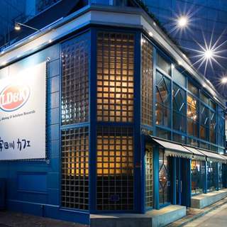 宇田川カフェ_2