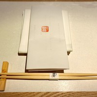 五本木 響 - 