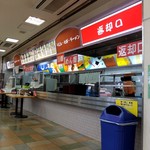 岸和田サービスエリア（下り）フードコート - 下り線のスナックコーナー。