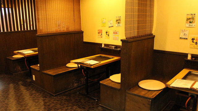 Okonomiyaki Yosaku photo 5