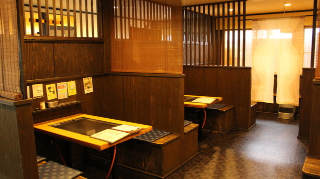 Okonomiyaki Yosaku photo 4