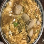 丸亀製麺 - 