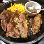 Ikinarisuteki - ハンバーグステーキ