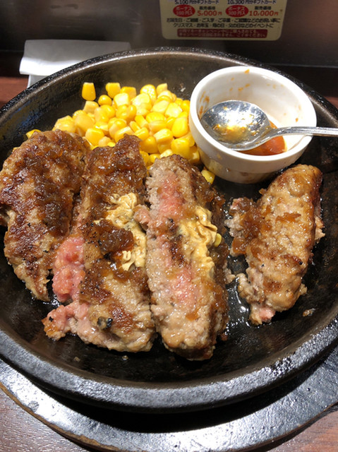閉店 いきなり ステーキ 虎ノ門店 虎ノ門 ステーキ 食べログ