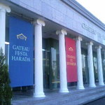 ガトーフェスタ ハラダ 本館シャトー・デュ・ボヌール - 美術館!?