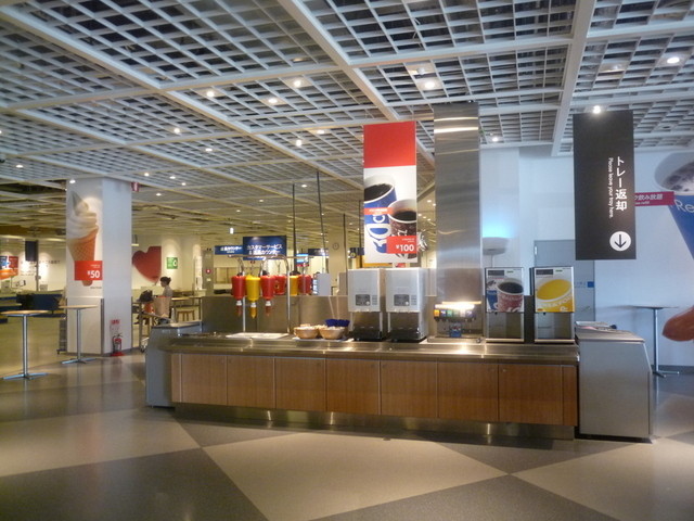 Ikeaレストラン 神戸 イケアレストラン 南公園 西洋各国料理 その他 食べログ