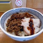 らーめん つけ麺 大前田 - 