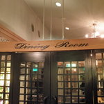 箱根フォンテーヌ・ブロー仙石亭 - こちらのダイニングで～