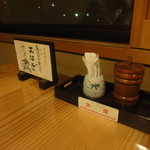 磊庵はぎわら - テーブルセット