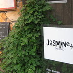 Jasmine DINING - 