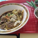 Hill Street Tai Hwa Pork Noodle - 