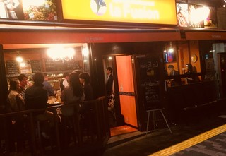 恵比寿スペイン料理 LA FUSION  - 夜の外観