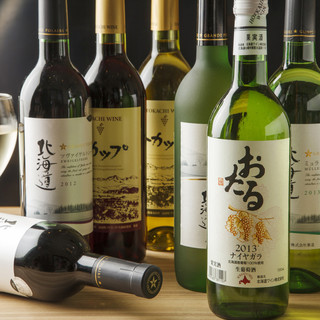 北海道バル ラベンダーキッチン_2