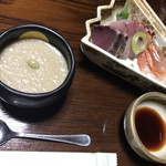 坂井屋旅館 - 