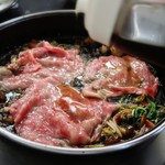 やすだ - 幸せのヒトトキ(笑)