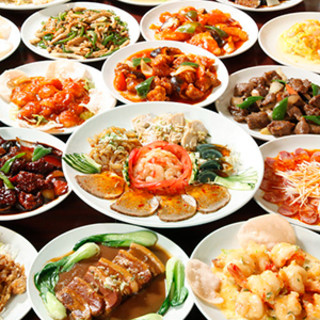 順順餃子酒場_2