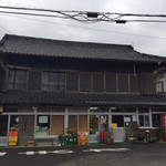 須崎食料品店 - 