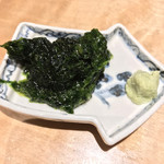 立ち呑み 三ぶん - 