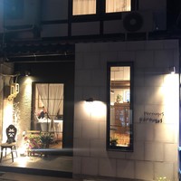 レストラン ペルージュ - 