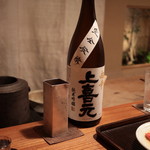 京天神 野口 - 完全発酵純米吟醸：上喜元