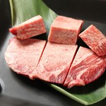 Yakiniku Izakaya Shin - タン厚切