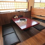 Yakiniku Izakaya Shin - 