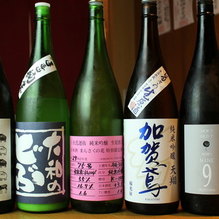 鉄板酒場 犇屋_0