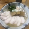 麺屋 さん田