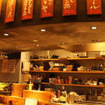 Teppan Sakaba Hishimekiya - 