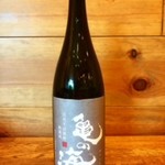 そば処 花月庵 - 