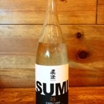 そば処 花月庵 - 