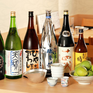 We have a variety of Japanese sake available.