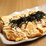 ニューヨック中野 - 