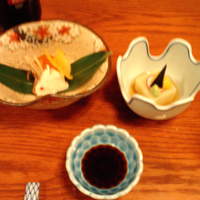 荒井屋 本店 - 付出し（２品）