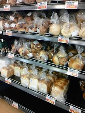 西友 竹の塚店 竹ノ塚 その他 食べログ