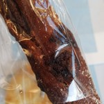 メゾン ムラタ - ｼｮｺﾗ