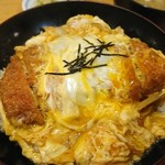 Tonkatsu Kogane - 