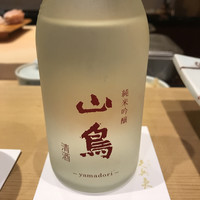 銀座 久兵衛 銀座本店 - 