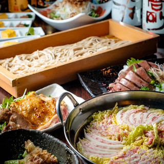 いなせや 7品 宴会コース 期間限定 2時間飲み放題付き3 500円 3 000円に 2名様からお受けしております 本家いなせや 茅場町店 茅場町 居酒屋 食べログ