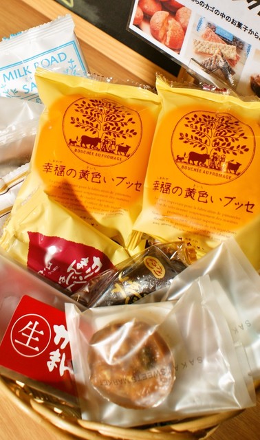お菓子のさかい 棚倉店 磐城棚倉 和菓子 食べログ